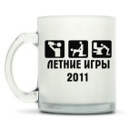 Кружка матовая