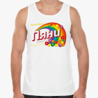 Мужская майка