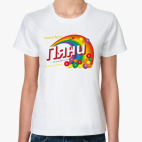 Женская футболка