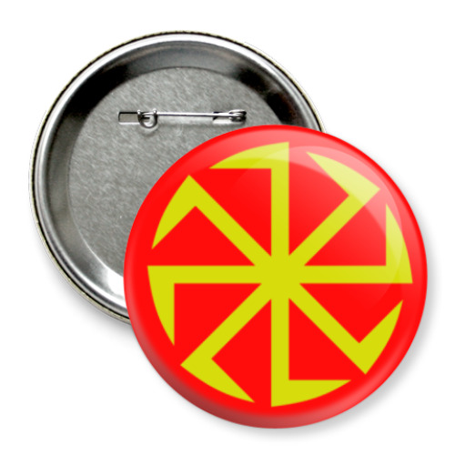 Значок 75мм с принтом Коловрат