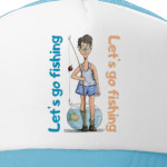 Поедем на рыбалку