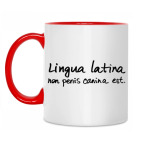 Lingua latina