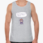 Мужская майка