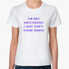Queer as folk (QAF)