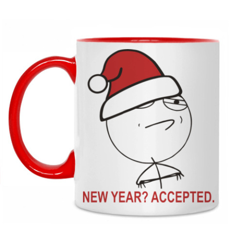 Кружка New Year? Accepted.