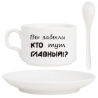 Кофейный набор