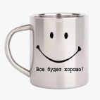 Кружка металлическая