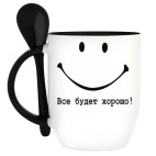 Кружка с ложкой