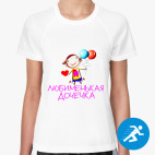 Женская спортивная футболка