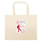 Большая сумка шоппер