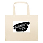 Большая сумка шоппер