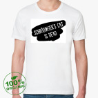 Мужская футболка органик