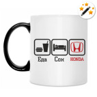 Кружка-хамелеон