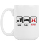 Кружка 420 мл