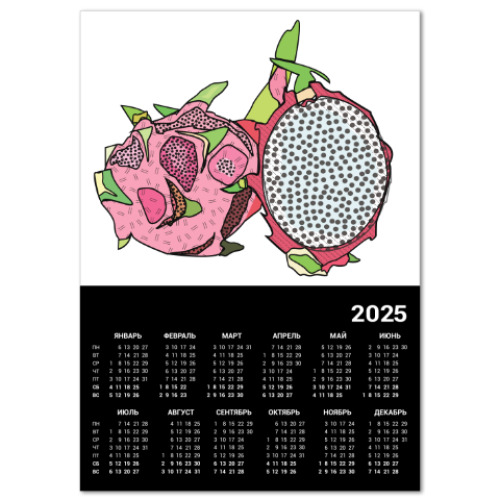 Календарь SUMMER FRUIT Dragon Fruit