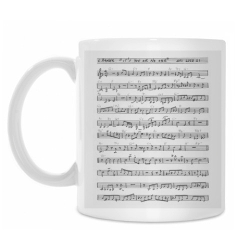 Кружка с принтом 'Ноты'