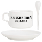 Кофейный набор