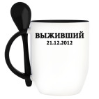 Кружка с ложкой