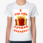 Женская футболка