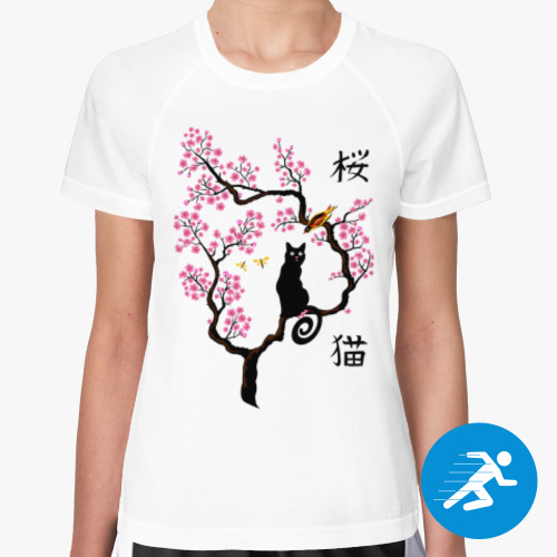 Женская спортивная футболка с принтом Мгновение весны