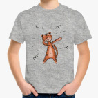 Тигр в танце