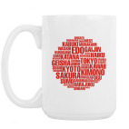 Кружка 420 мл