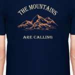 Горы зовут. Подарок для альпиниста