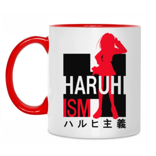 Кружка Харухизм