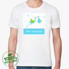 Мужская футболка органик