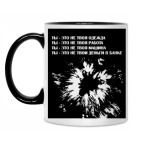 Кружка двухцветная