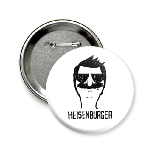 Значок 58мм Heisenburger