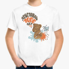 Детская футболка