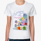 Женская футболка