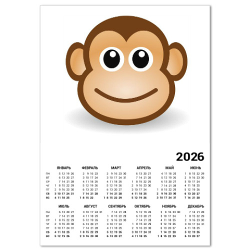 Календарь с принтом 2016 обезьянка