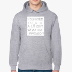 Толстовка худи