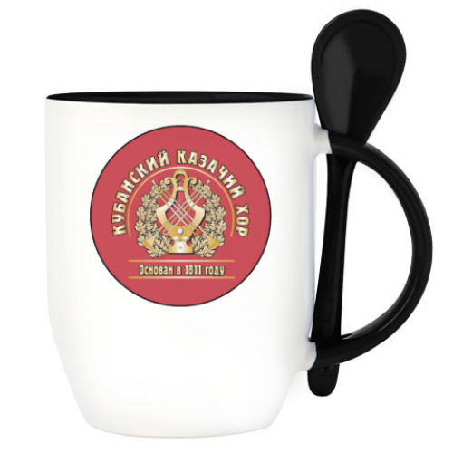 Кружка с ложкой с принтом Кубанский Казачий Хор