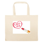 Большая сумка шоппер