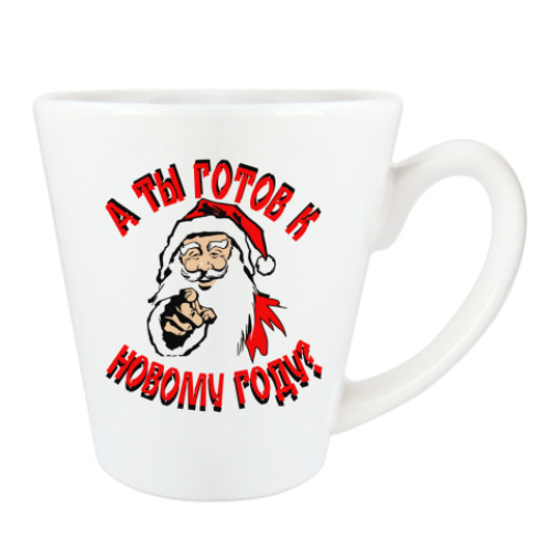 Чашка Латте с принтом Новый год