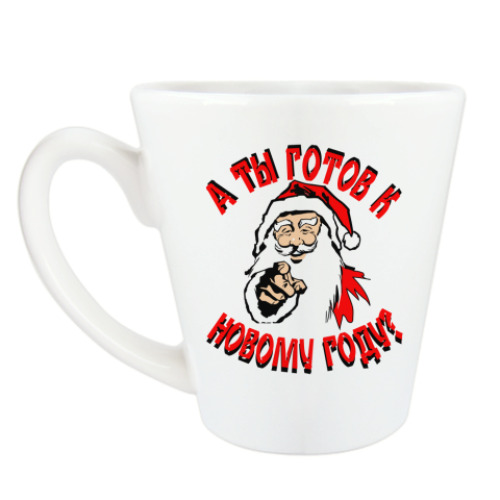 Чашка Латте с принтом Новый год