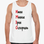 Мужская майка