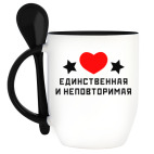 Кружка с ложкой