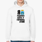 Толстовка худи