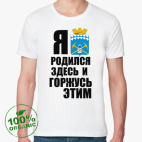 Мужская футболка органик