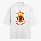 Футболка оверсайз