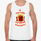 Мужская майка