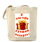 Холщовая сумка