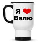 Кружка-термос