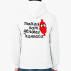 Толстовка худи