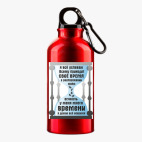 Металлическая бутылка 400 мл UV-DTF