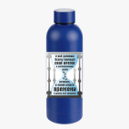 Термобутылка